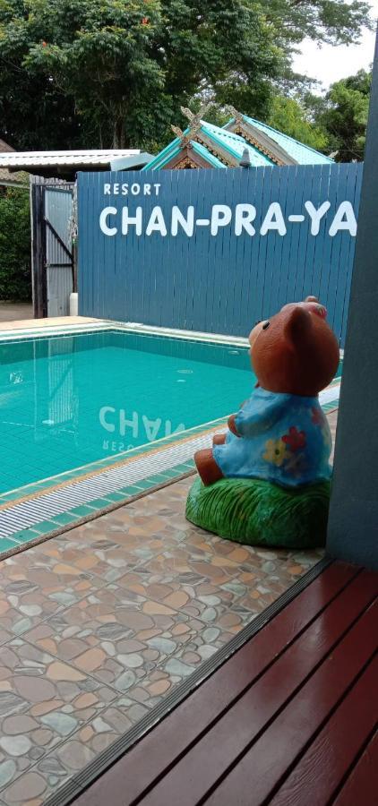 Chanpraya Resort Чантабури Экстерьер фото