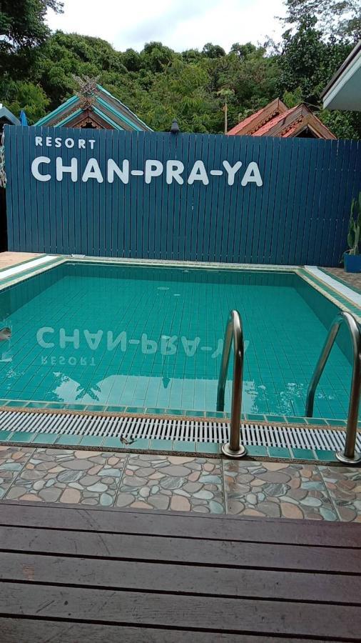 Chanpraya Resort Чантабури Экстерьер фото