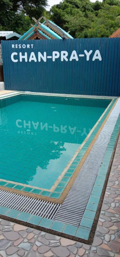 Chanpraya Resort Чантабури Экстерьер фото